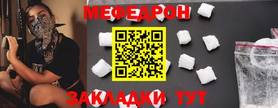 гашиш Донской
