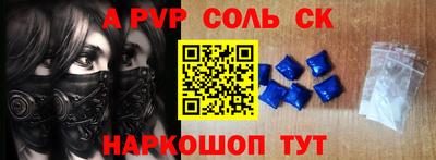 гашиш Донской