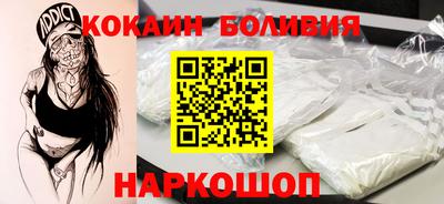 гашиш Донской