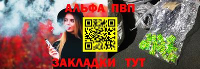 мефедрон мука Дубна
