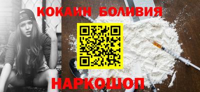 мефедрон мука Дубна