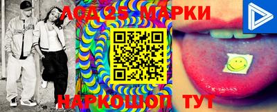 гашиш Донской