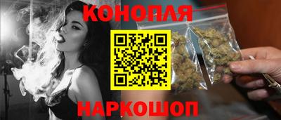 мефедрон мука Дубна