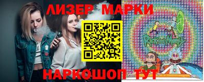 гашиш Донской