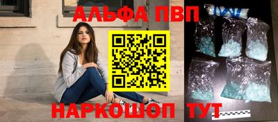 гашиш Донской