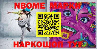гашиш Донской
