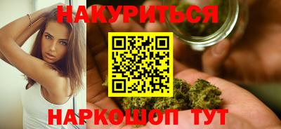 эйфоретик Донецк