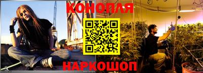 эйфоретик Донецк