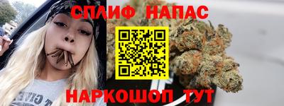 гашиш Донской