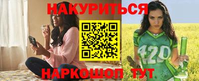 гашиш Донской