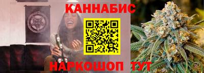 мефедрон мука Дубна