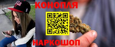 мефедрон мука Дубна