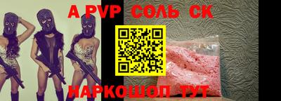 мефедрон мука Дубна