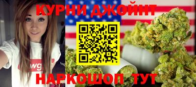 эйфоретик Донецк