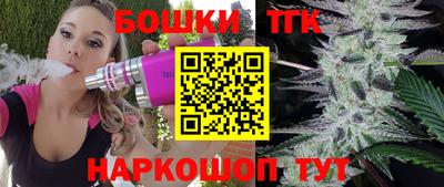 мефедрон мука Дубна