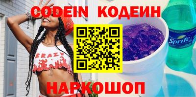 гашиш Донской