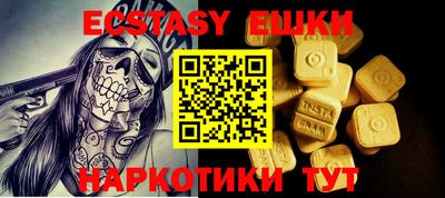мефедрон мука Дубна