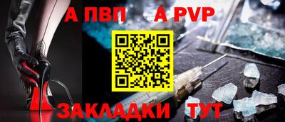 гашиш Донской