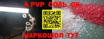 мефедрон мука Дубна