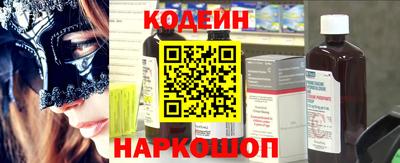 мефедрон мука Дубна