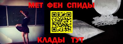 мефедрон мука Дубна