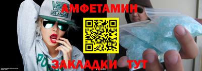 мефедрон мука Дубна