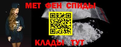 гашиш Донской