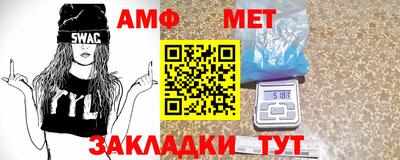 гашиш Донской