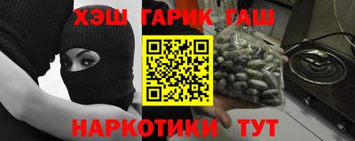 эйфоретик Донецк