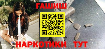 эйфоретик Донецк