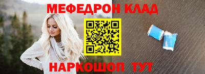 гашиш Донской