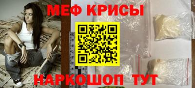 гашиш Донской