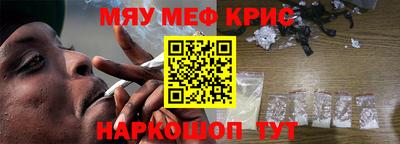гашиш Донской